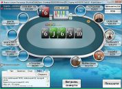 Едуард Мищанін фотография #3 (источник - https://vk.com/id74720734)