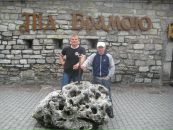 Андрій Черноусов фотография #30 (источник - https://vk.com/id61214493)