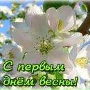 Олічка Король фотография #34 (источник - https://vk.com/id100233827)