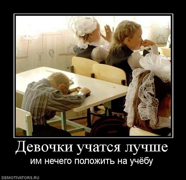 Леонид Субботин фотография #29