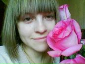 Фотография Беккер Марины