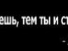 Діма Новік фотография #12 (источник - https://vk.com/id156160193)