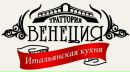 Фотография Венеции Траттории
