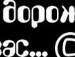 Інна Чумакевич фотография #49 (источник - https://vk.com/id72134973)