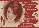 Юлія Патук фотография #36 (источник - https://vk.com/id22532526)