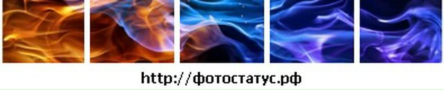 Ігор Рибак фотография #38 (источник - https://vk.com/id29650427)