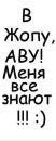 Віталь Красилинець фотография #38 (источник - https://vk.com/id138566713)