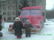 Інна Антонюк фотография #30 (источник - https://vk.com/id141276149)