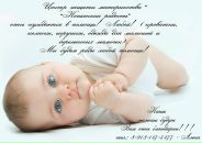 Фотография Дождикова Александра