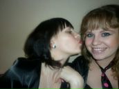 Фотография Никитиной Виктории