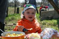 Маріна Шамрай фотография #1