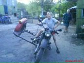 Фотография  