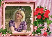 Фотография Роик Елены