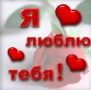 Вітуся Гарник фотография #5 (источник - https://vk.com/id161990906)