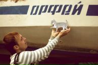 Фотография Lexie Dj