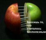 Юлічка Гайдук фотография #14 (источник - https://vk.com/id75530200)