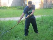 Фотография  