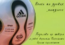 Ігор Горин фотография #49 (источник - https://vk.com/id127865618)