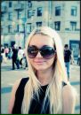 Леночка :)))) фотография #7 (источник - https://vk.com/id139314432)