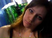 Фотография Окатовой Алёны