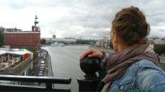 Фотография Хорошкиной Полины