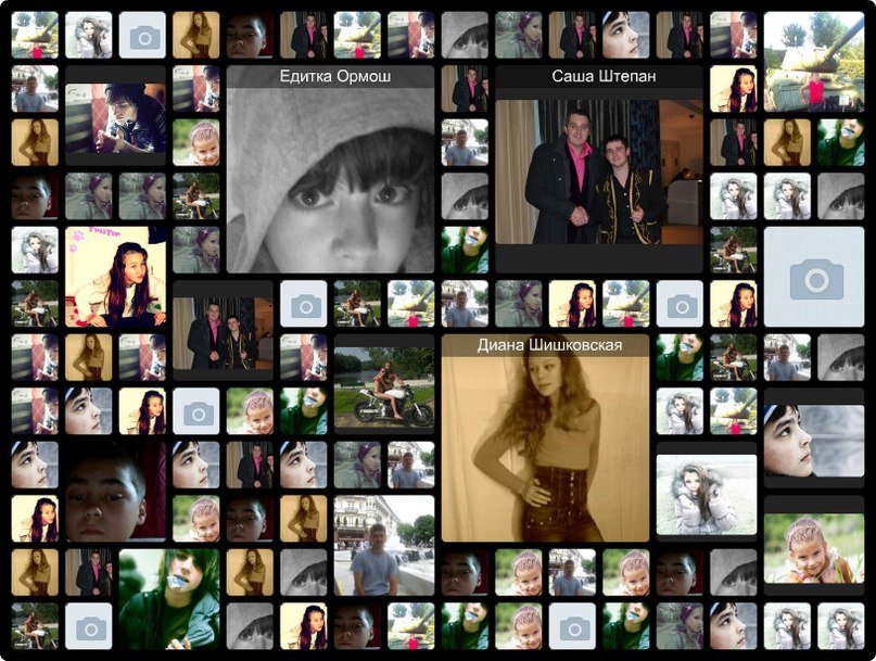 Стас Шишковский фотография #3