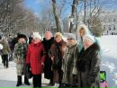 Фотография Зеликман Натальи