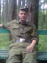 Фотография Усова Александра