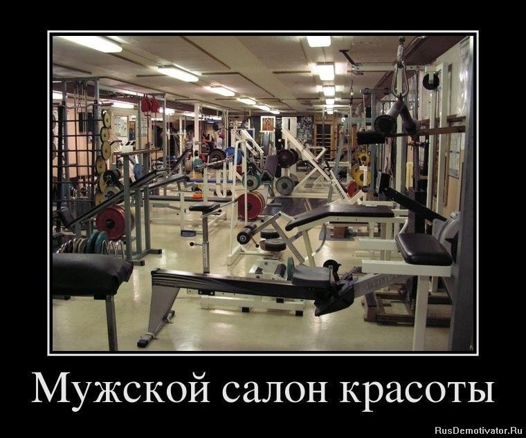 Игорь Мазорук фотография #22