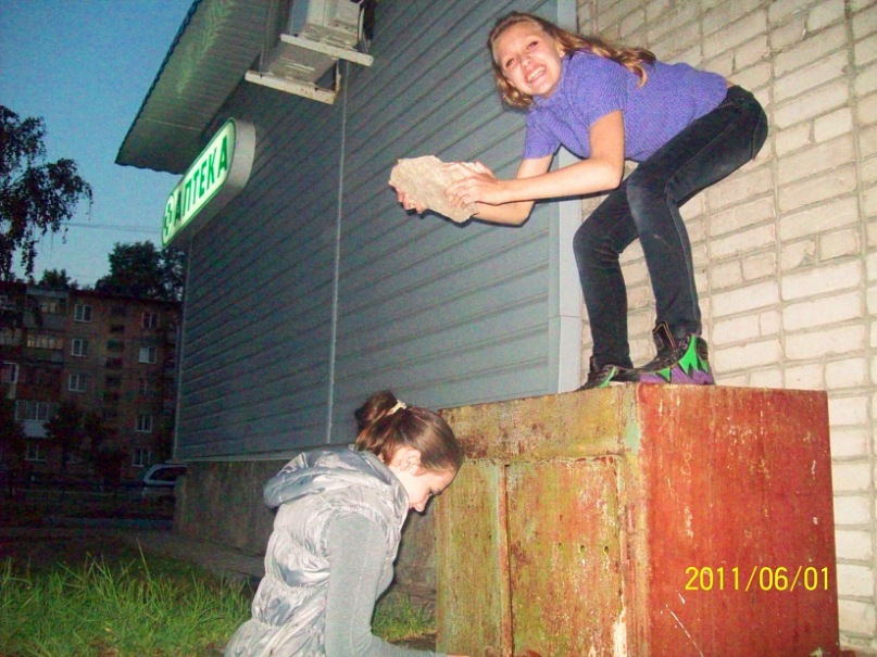 Тане4к@...... =d фотография #41