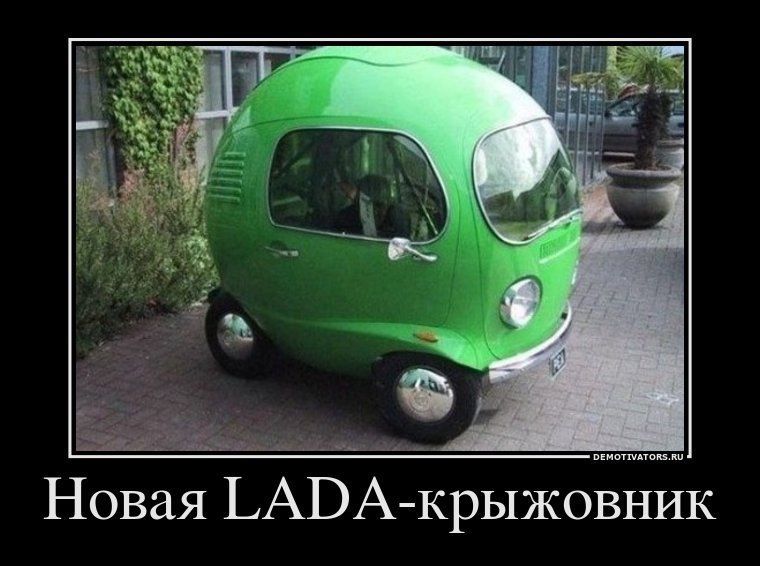 Александр Ii фотография #23