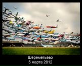 Фотография Ягужинской Анастасии