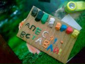 Фотография Пушин Александр