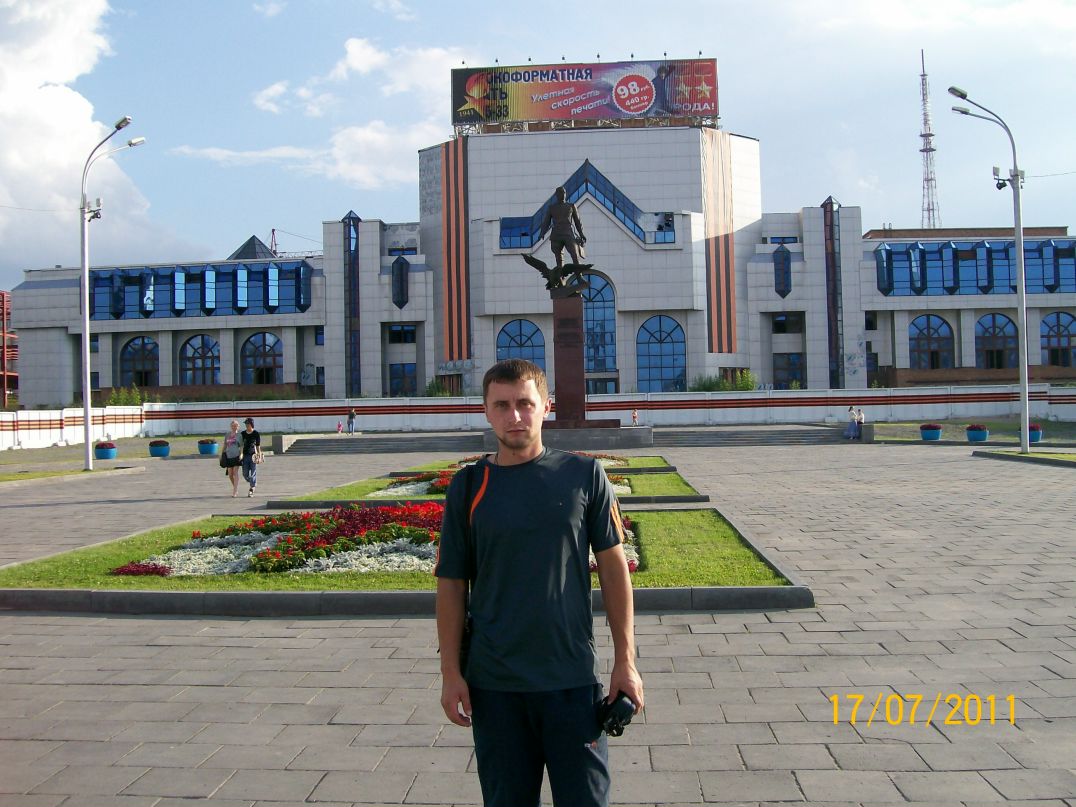 Дмитрий Иванов фотография #32