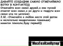Фотография Константинова-Дацкевич Марина
