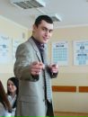 Фотография Неважно Левона