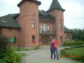 Христусічка Широкіх фотография #46 (источник - https://vk.com/id23897890)