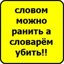 Фотография Парисенковой Екатерины