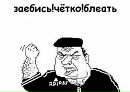 Васьок Заліско фотография #39 (источник - https://vk.com/id140484261)