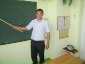 Любомир Андрійчук фотография #1