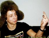 Фотография Михайловича Кириши