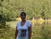 Фотография Гринько Натальи