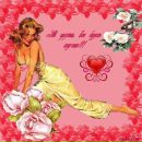 Фотография Васюковой Алины