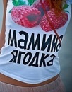 Вікуся Петришина фотография #28 (источник - https://vk.com/id140737100)