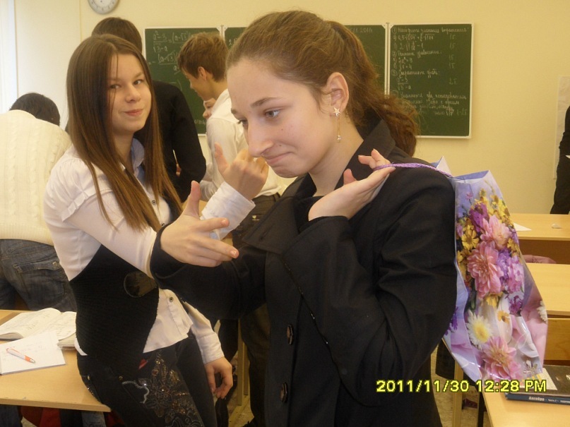 Софья Вязникова фотография #23