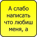 Руслан Конєвич фотография #45 (источник - https://vk.com/id174908718)