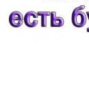 Луиза Абаева фотография #37 (источник - https://vk.com/id142168406)