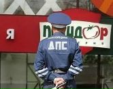 Юрій Лисюк фотография #2 (источник - https://vk.com/id143902106)