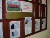 Фотография Егорова Артема