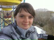 Фотография Медянцевой Екатерины